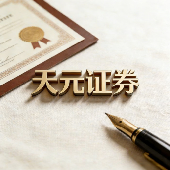 配资炒股门户-实盘平台资金管理规则与风控线说明