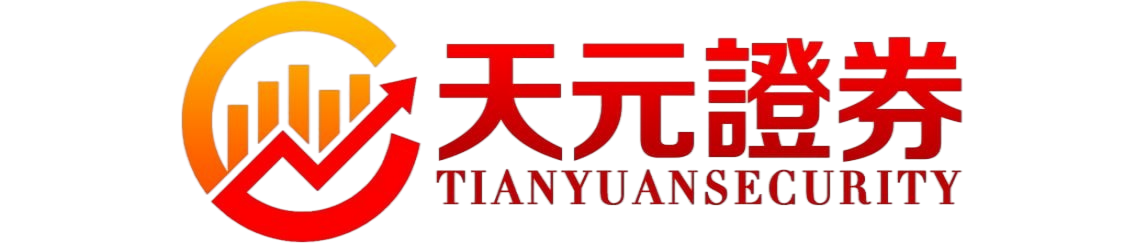 配资炒股门户-实盘平台资金管理规则与风控线说明